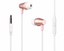 Wicked Audio EX2300 Wired Earbuds with Mic - Rose Gold - Full Master Case of 60