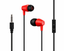 Wicked Audio EX2300 Wired Earbuds with Mic - Red - Full Master Case of 60